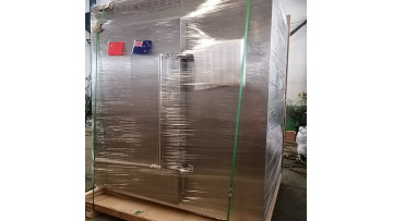 HY-400 Black Garlic Fermenation Machine