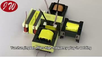 switch mode power supply transformer RoHS