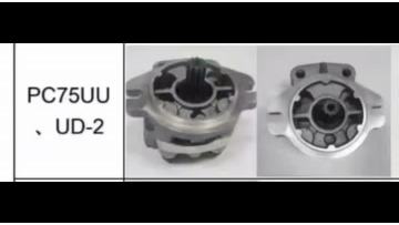 PC75UU-2 hydraulic pump