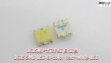 1615 SMD LED Bi-color Red+white LED