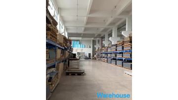 WAREHOUSE.mp4