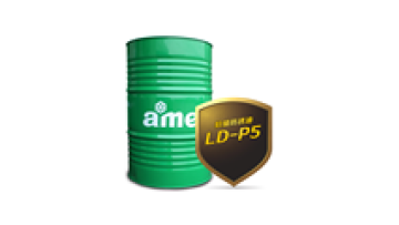 Anti-rust Oil Additive Package for soft film anti-rust oil1