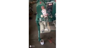 6 INCH THREAD WINDING MACHINE