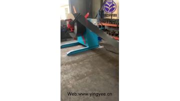 one-step hug beam roll forming machine.mp4
