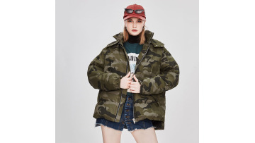 Loose Camouflage Hoodie Puff Jacket