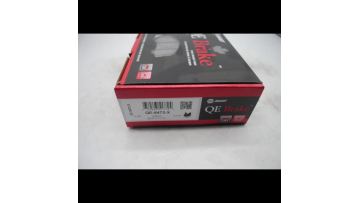 BRD 1363 (1) auto brank pad