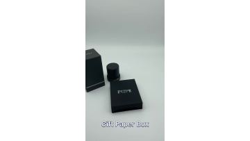 Soft touch Paper Box (1)