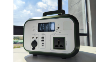 Solar power station charging