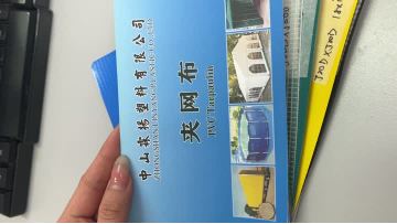 PVC Tarpaulin-7