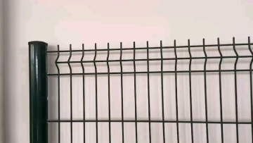 Factory Directcurved welded wire mesh fence1