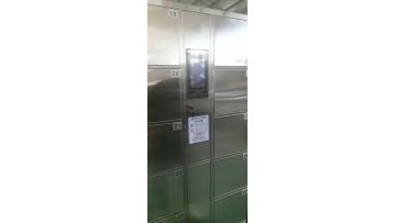 Hot selling Stainless Smart Locker-Toda Furniture 