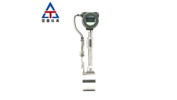 Mining flange clamp vortex street flowmeter 