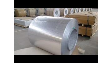 Aluminum coil factory