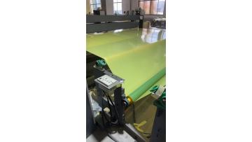 the process of production