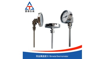 Bimetallic thermometer