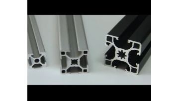 aluminium profile aluminium extrusion