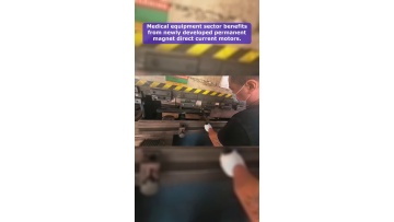 Video 54