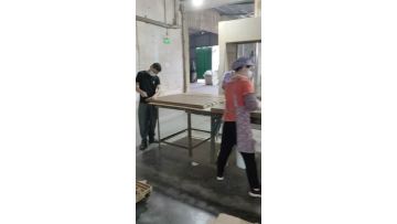 production of natural solid wood base materials