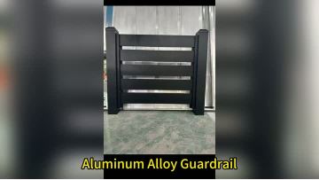 Aluminum Alloy Guardrail (2)