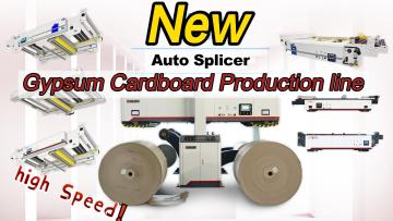 Auto Splicer