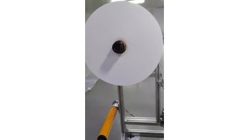 3D mask machine operation video