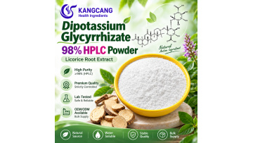 Dipotassium Glycyrrhizate 98% HPLC Powder