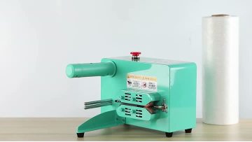 air cushion Inflation  machine