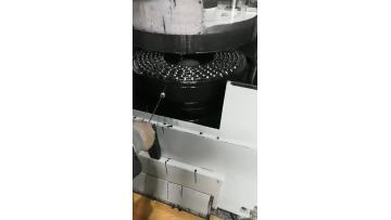 Steel Ball Machine.mp4