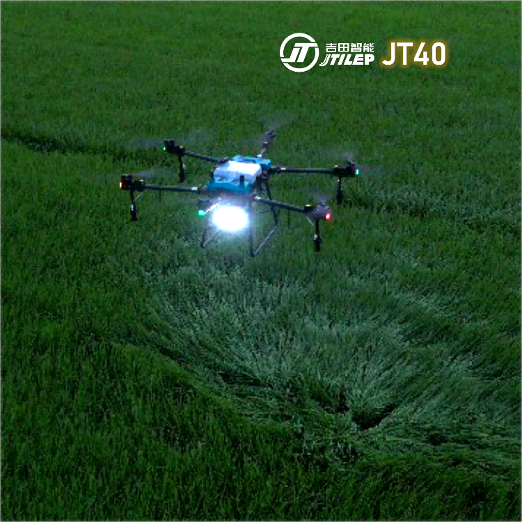 Drone Sprayer Agricultural Spraying UAV  
