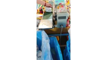 Sealed with Precision