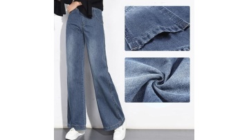 wide leg jeans