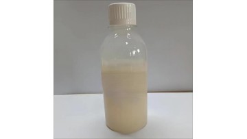 Thickening Agent