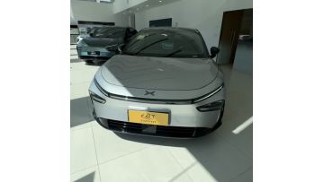 XPeng P7+ Super Intelligent Coupe Plus