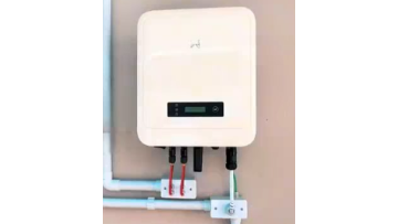 inverter goodwe white