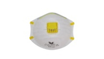 Direct Wholesale Good Quality Customizable Disposable White CE FFP1 Respirator Mask With Valve1