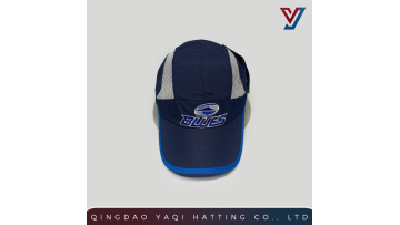 Color-blocked Spliced Panel Quick-Dry Curved Brim Sublimated Embroidered Cap