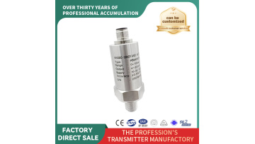 High-precision and practical pressure transmitter（PB8000-4）