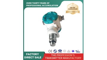 Threaded Sanitary Pressure Transmitter（PB8100-8）