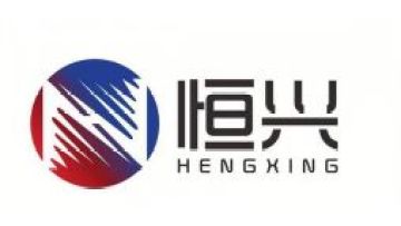 Junan County Hengxing Abrasives and Grinding Tools Factory
