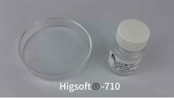 Aminoethyl Aminopropyl Dimethicone