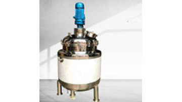Food Emulsifying Machine Stainless Steel Mayonnaise Mixing Tank Liquid Homogenizer Emulsifying Mixer1