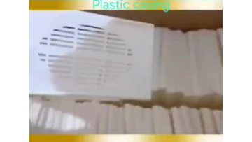 plastic casing