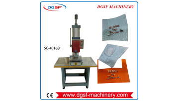 SC-4016D (12)　LOGO Letter Pattern Stapling Machine