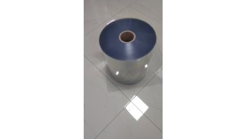 Highly transparent, heat-sealable PETPE film for thermoformed food-grade trays.