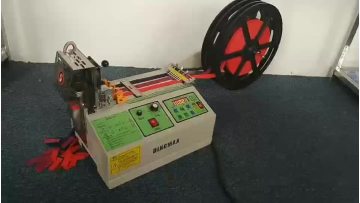 HOT & COLD WEBBING CUTTING MACHINE VIDEO (2).mp4