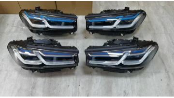 bmw g30 headlight