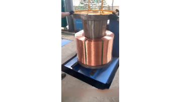 cathode copper