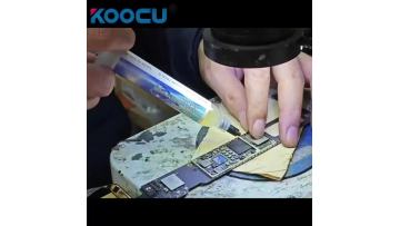 video KOOCU 420