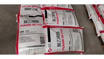 shuangxin PVA