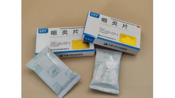 EnT Ophthalmic Medicines
